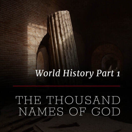 Online high school course by The Nomadic Professor: World History Part 1