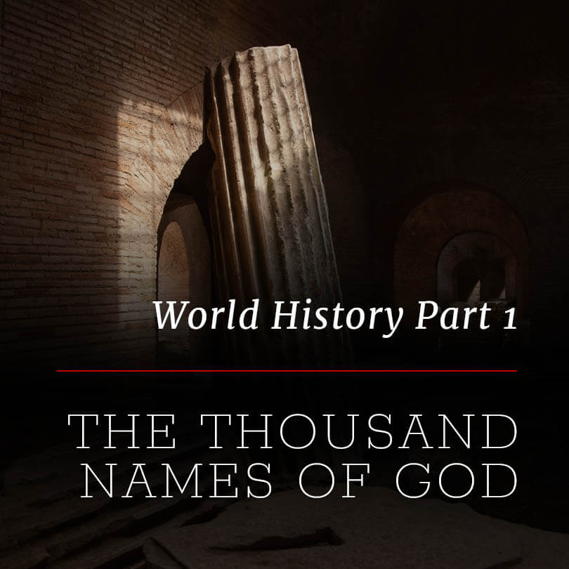 Online high school course by The Nomadic Professor: World History Part 1